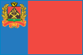 Раздел имущества - Киселевский городской суд Кемеровской области